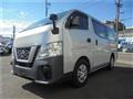 2019 Nissan NV350 Caravan