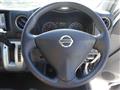 2019 Nissan NV350 Caravan