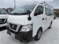 2021 Nissan NV350 Caravan