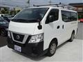 2021 Nissan NV350 Caravan