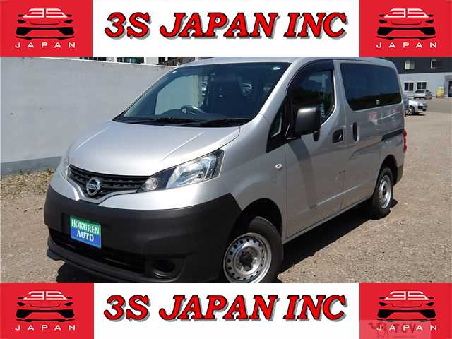 2020 Nissan NV200 VANETTE