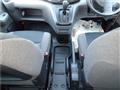 2020 Nissan NV200 VANETTE