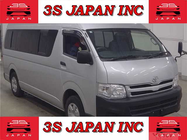 2013 Toyota Hiace Commuter