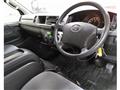2013 Toyota Hiace Commuter