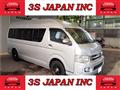 2007 Toyota Hiace