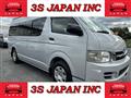 2008 Toyota Hiace Van