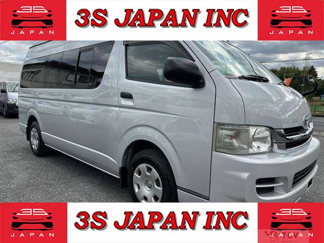 2008 Toyota Hiace Van