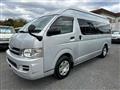2008 Toyota Hiace Van