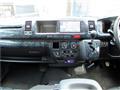 2009 Toyota Hiace Van