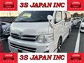 2013 Toyota Hiace