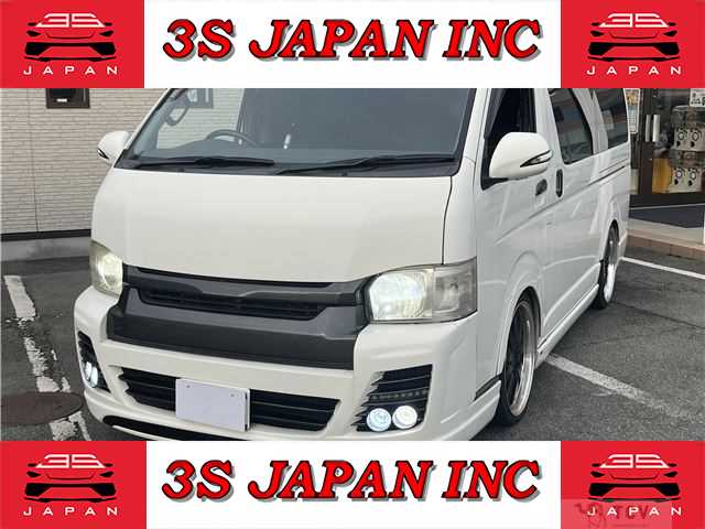 2008 Toyota Regiusace Van