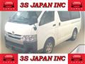 2015 Toyota Hiace Van