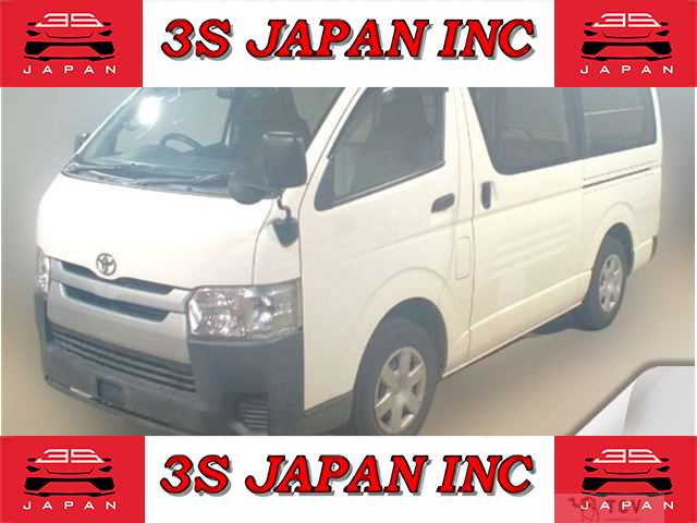 2015 Toyota Hiace Van