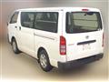 2015 Toyota Hiace Van