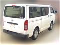 2015 Toyota Hiace Van