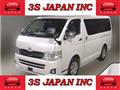 2012 Toyota Hiace Van