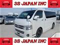 2012 Toyota Hiace Van
