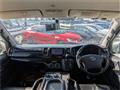 2012 Toyota Hiace Van