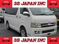 2006 Toyota Regiusace Van