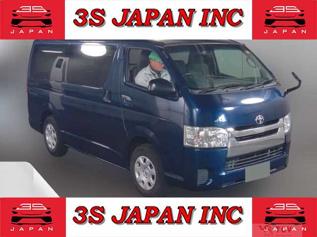 2015 Toyota Hiace Van