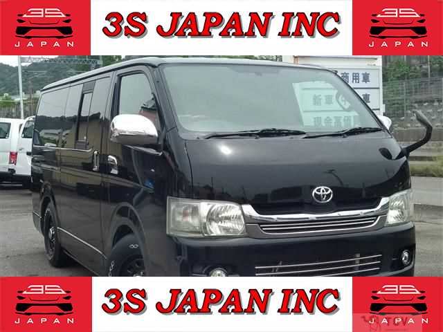 2009 Toyota Regiusace Van