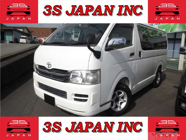 2009 Toyota Hiace Van