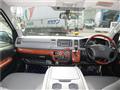 2009 Toyota Hiace Van
