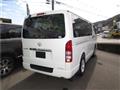 2009 Toyota Hiace Van