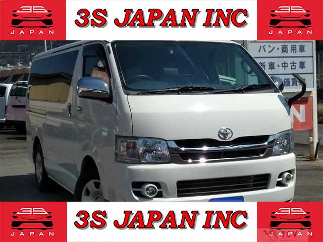 2009 Toyota Regiusace Van