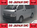 2013 Toyota Hiace Van