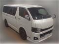 2013 Toyota Hiace Van