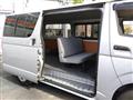 2008 Toyota Regiusace Van