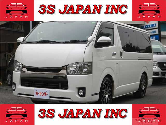 2016 Toyota Regiusace Van