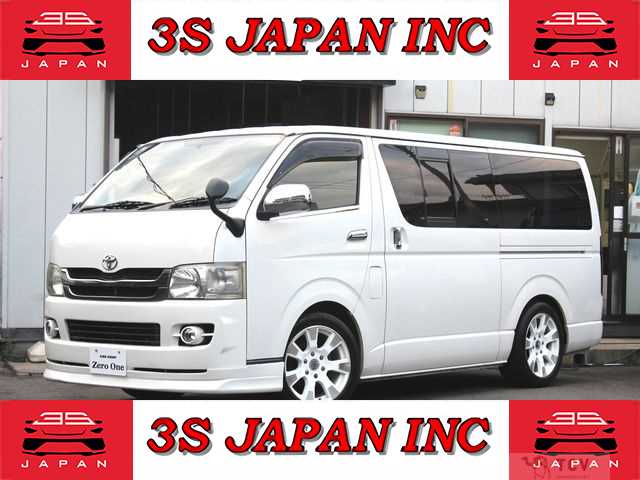 2009 Toyota Hiace Van
