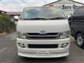 2009 Toyota Hiace Van