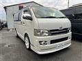 2009 Toyota Hiace Van