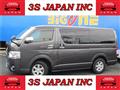 2016 Toyota Hiace Van