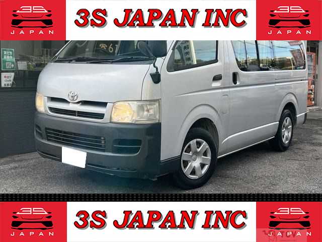 2004 Toyota Hiace Van