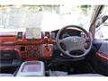 2008 Toyota Hiace Van