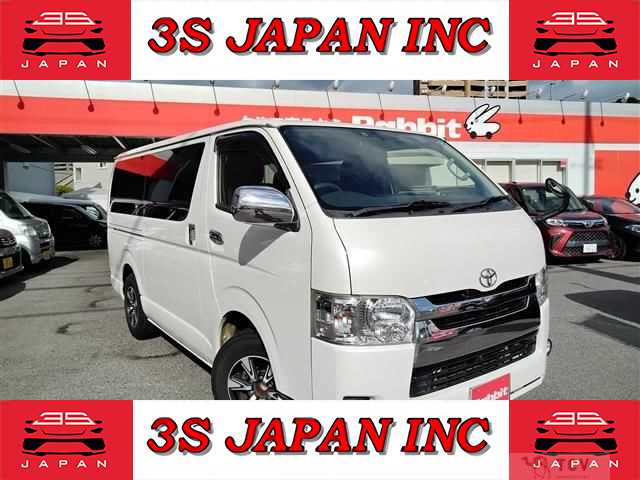 2014 Toyota Regiusace Van