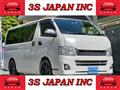 2011 Toyota Hiace Van