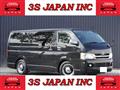 2007 Toyota Hiace Van