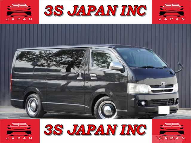 2007 Toyota Hiace Van