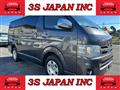 2012 Toyota Hiace Van