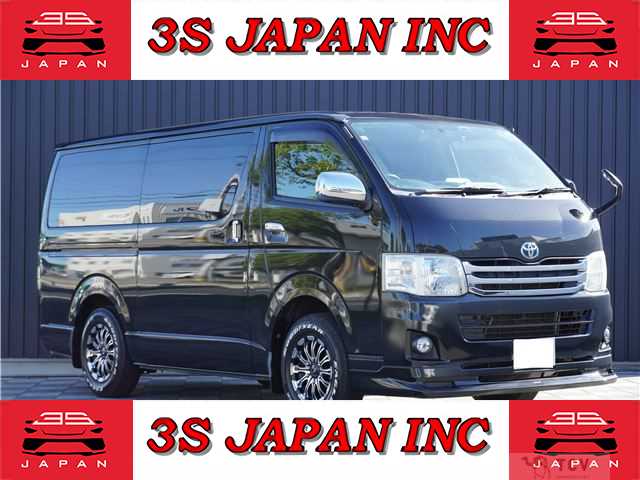 2012 Toyota Regiusace Van