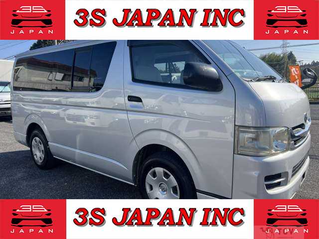 2009 Toyota Hiace Van