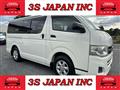 2011 Toyota Hiace Van