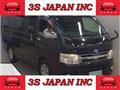 2012 Toyota Hiace Van