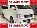 2010 Toyota Hiace