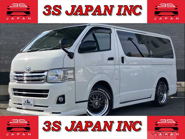 2011 Toyota Regiusace Van